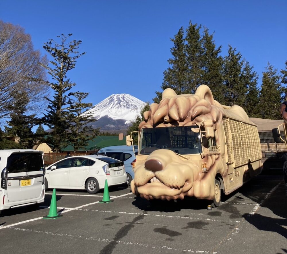 富士サファリパーク｜駐車場