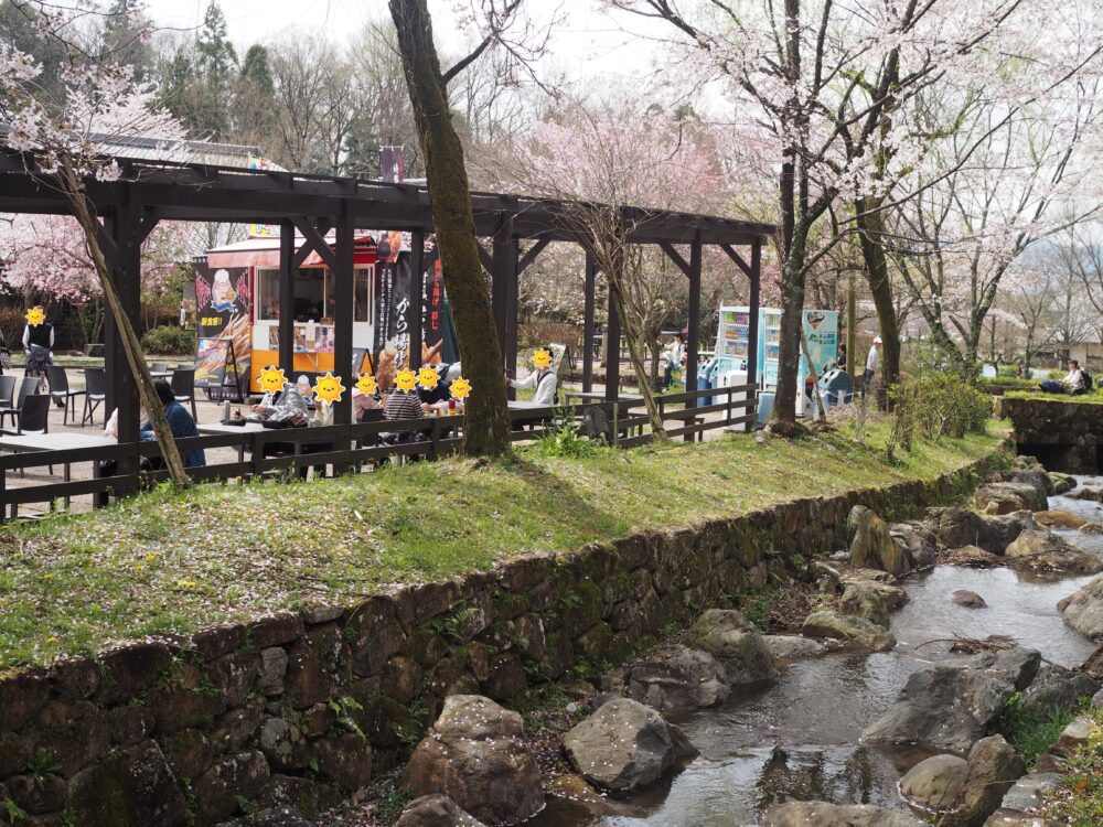 ぎふ清流里山公園｜のんびりした風景