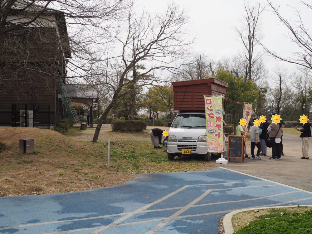 ぎふ清流里山公園｜キッチンカー