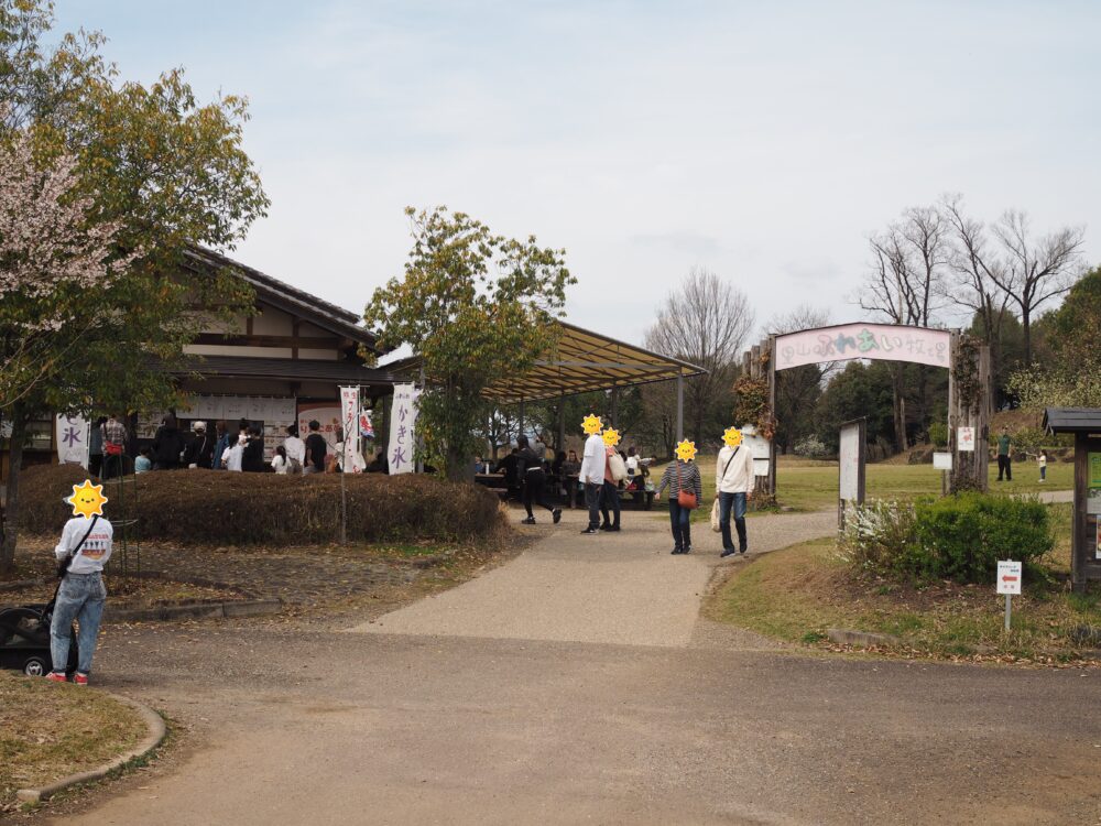 ぎふ清流里山公園｜里山ふれあい牧場