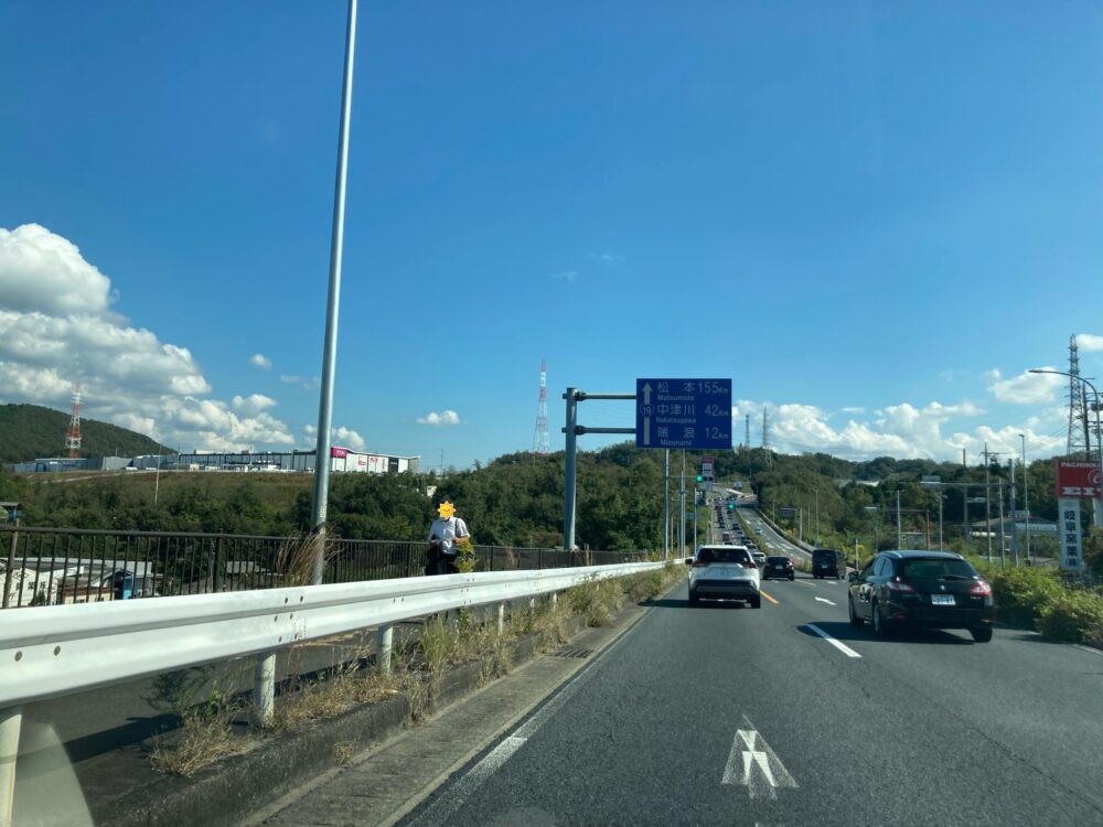 イオンモール土岐｜道路の渋滞