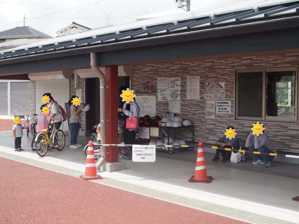 春日井市交通児童遊園｜自転車のレンタル