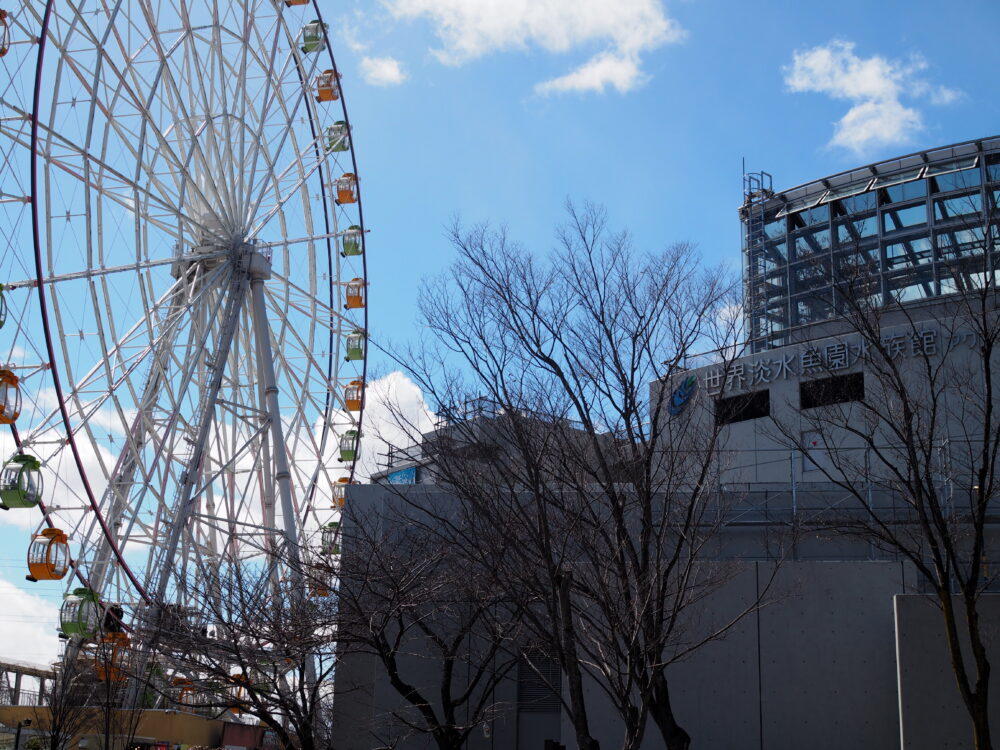 オアシスパーク｜河川環境楽園｜観覧車