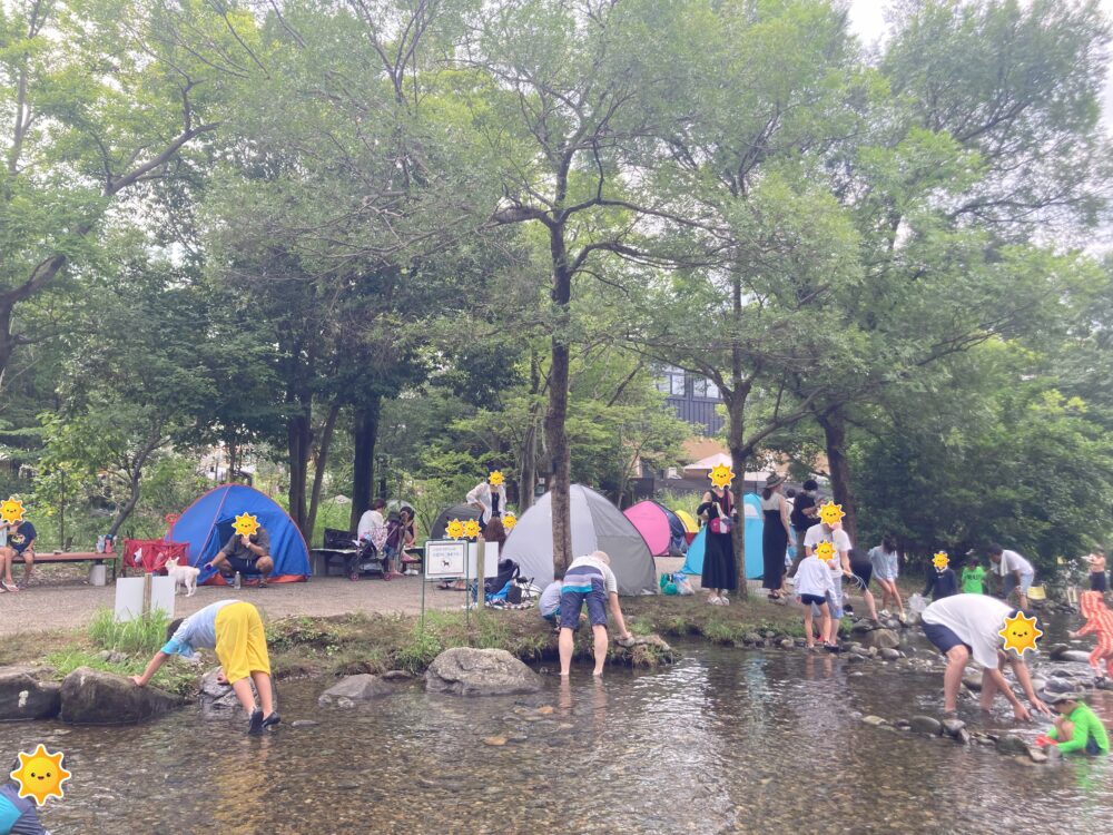 オアシスパーク｜河川環境楽園｜じゃぶじゃぶの河原